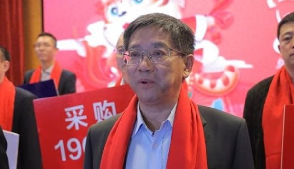 手机上买股票 重磅! 中国电信集团云网运营部总经理邵新华兼任集团副总工程师